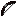 Texture for ayea