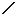 Texture for Projectile (item)