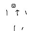 Texture for çöp adam