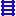 Texture for wire rail