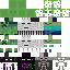 Texture for mistura de mobs