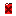 Texture for firework