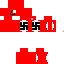 Texture for e