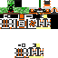 Texture for bg