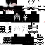 Texture for fsef
