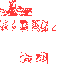 Texture for muljavko