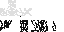 Texture for GrimReaper