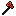 Texture for wan out