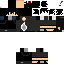 Texture for Kyro_Eather