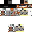 Texture for spike