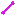 Texture for bone toy