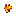 Texture for fire seeds