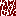 Texture for листва берёзы
