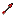 Texture for arrow