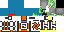 Texture for troll face