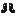 Texture for dcc