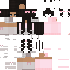 Texture for addison