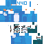 Texture for a