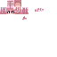 Texture for aaw