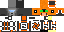 Texture for seehatrai