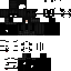 Texture for g4bii