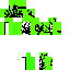 Texture for шза
