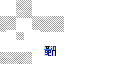 Texture for Ingen name tag