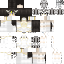 Texture for Deusa