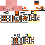 Texture for pigmansmt2015