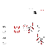 Texture for spiderman_layer2