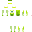 Texture for Thundercheeks