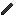 Texture for Wand