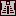 Texture for hdhd