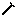 Texture for scepter