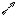 Texture for The last arrow