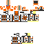 Texture for фвафы
