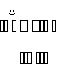 Texture for уе
