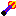 Texture for super flecha