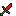 Texture for Ghostface