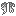 Texture for Крылья ангела сломанные 2