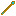 Texture for staff2