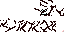 Texture for dooper1