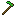 Texture for Emerald_hoe