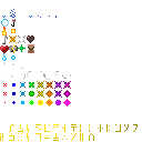 Texture for particles