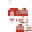 Texture for ghlpghk,jh