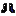 Texture for Dark Sonic Boots