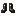 Texture for R.God Shoes