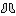 Texture for Demir Bot