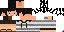 Texture for bestkung