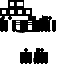 Texture for im mohamed2k
